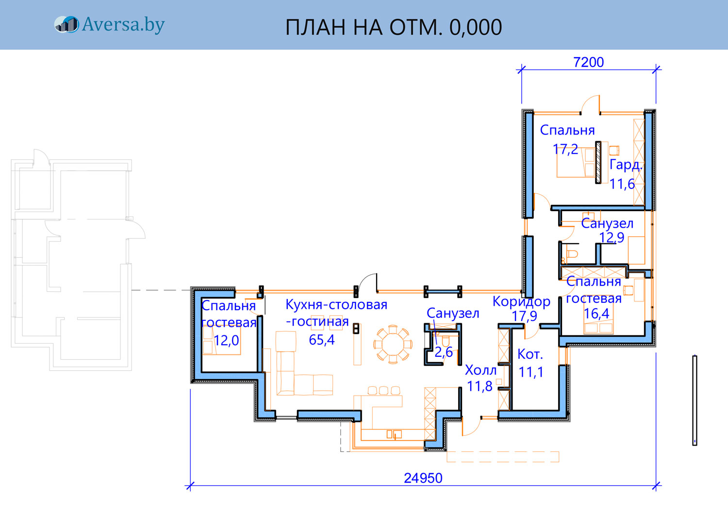 Проект 163 - дом 178м2. Согласование проекта дома в УКСе