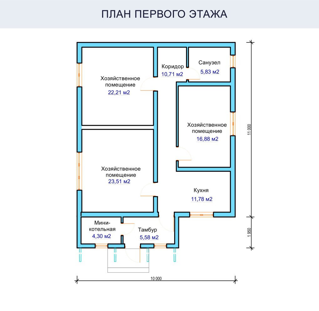 Проект 112 - дом 100м2. Проект хозпостройки Королев Стан